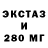 КЕТАМИН VHQ Vadim Imshenetskiy