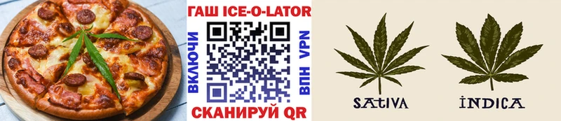 сколько стоит  Порхов  Еда ТГК марихуана 