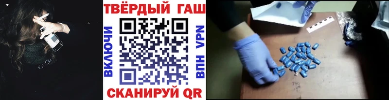 хочу   Порхов  ГАШИШ 40% ТГК 