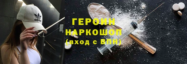 шишки Сафоново