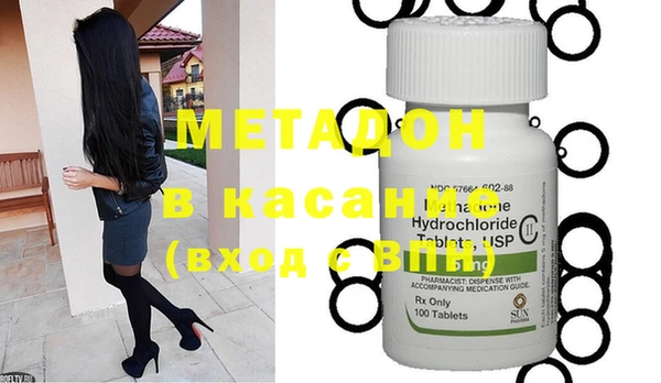 шишки Сатка