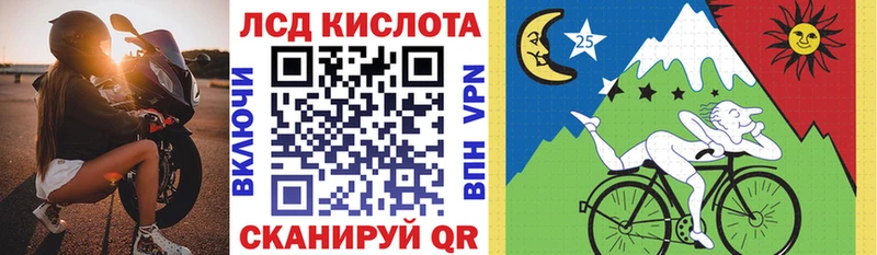 Марки N-bome 1,5мг  что такое наркотик  Порхов 