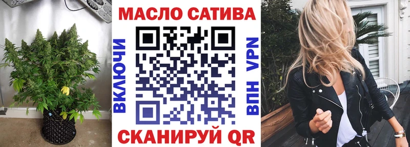 hydra маркетплейс  дарнет шоп  Порхов  ТГК жижа 
